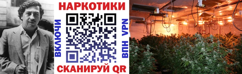 Кодеин Агидель