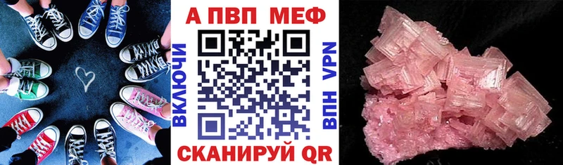 Виды наркоты Агидель ГАШИШ Альфа ПВП KRAKEN ссылка МЕТАМФЕТАМИН Меф АМФЕТАМИН