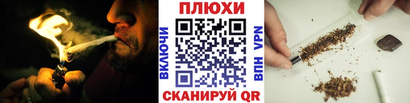 нарко площадка как зайти  Агидель  ГАШИШ гашик 