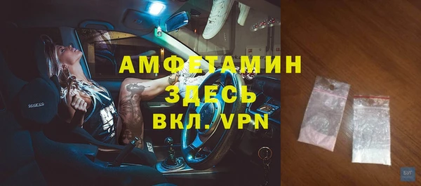 PSILOCYBIN Абдулино