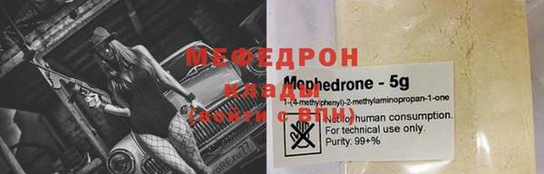 PSILOCYBIN Абдулино