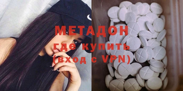 PSILOCYBIN Абдулино