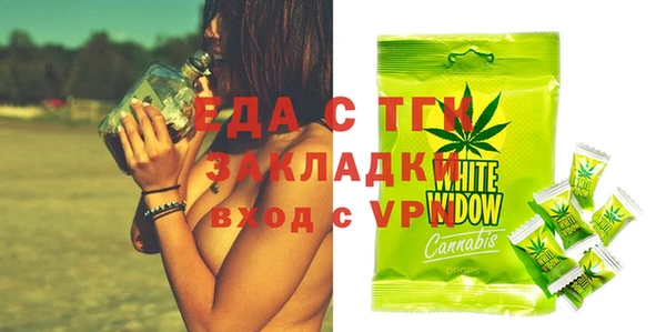 spice Переславль-Залесский