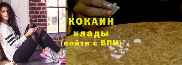 ПСИЛОЦИБИНОВЫЕ ГРИБЫ Остров