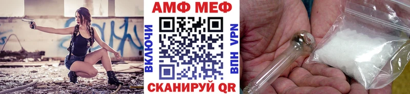 продажа наркотиков  Агидель  Первитин пудра 